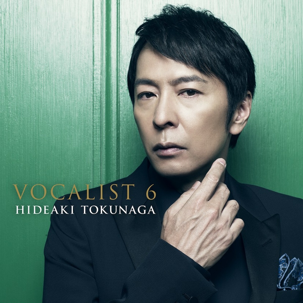 Best Of Vocal Works [nZk] – Hiroyuki Sawano (02/04/2015) (11,043). - 1110527_1200