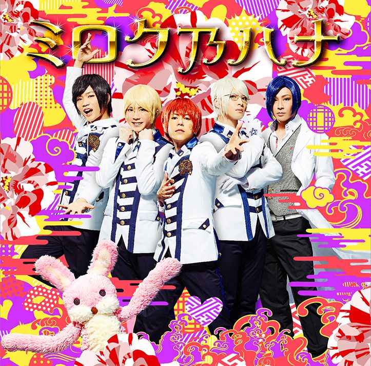 Oricon Top 10 Singles and Albums, Week 9, March 2, 2015. | Just 