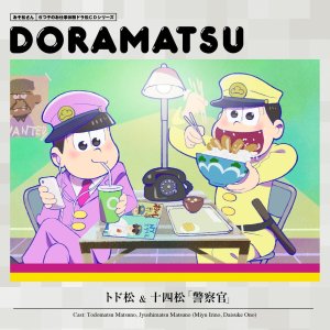 Animated CD Alisa Takigawa / Wagamama [limited edition] ～ TV